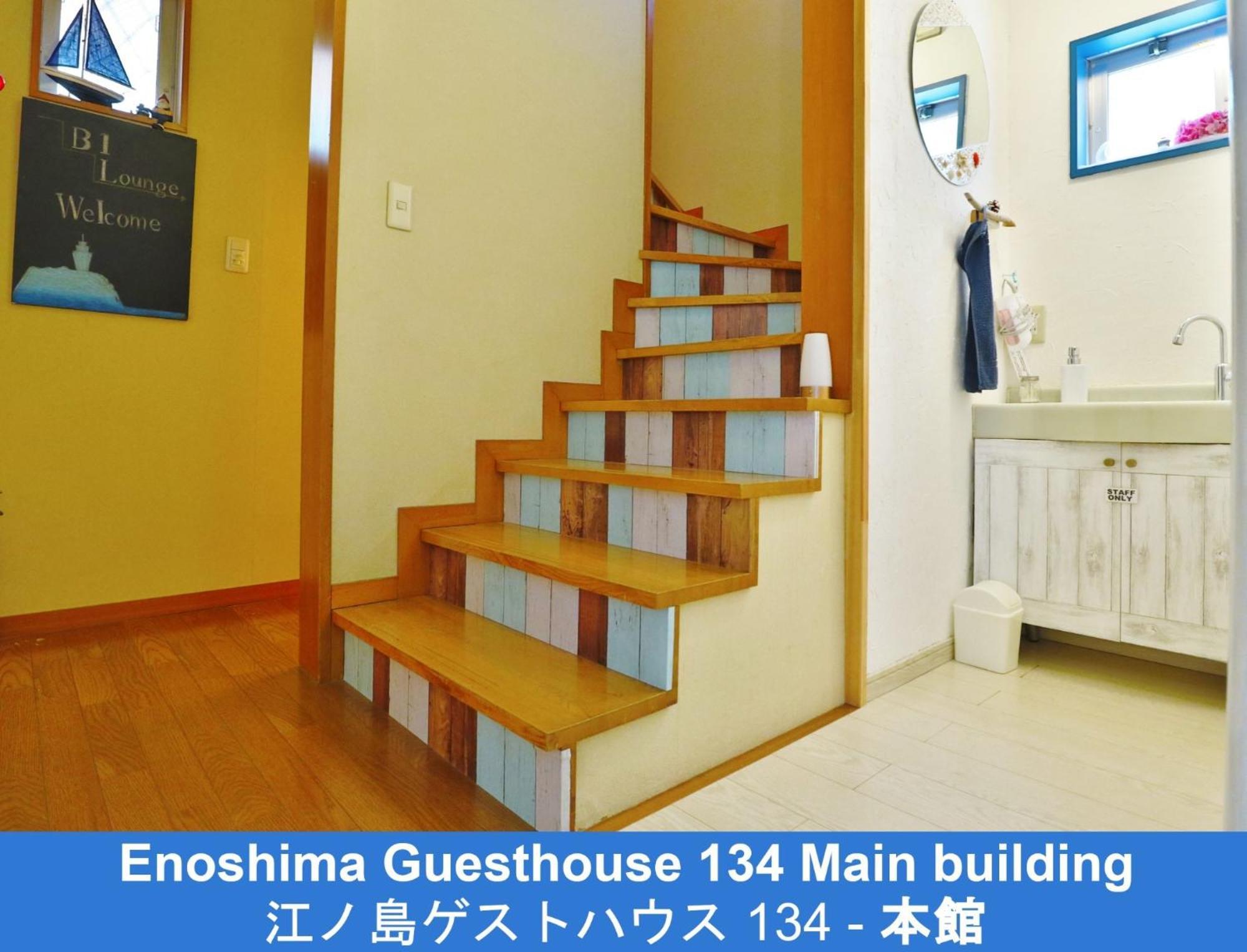 Enoshima Guest House 134 - Vacation Stay 12964V Fujisawa Ngoại thất bức ảnh